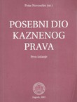 Posebni dio kaznenog prava