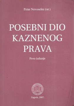 Posebni dio kaznenog prava