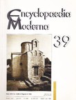 Encyclopaedia Moderna 39/1992