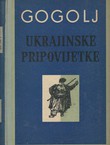 Ukrajinske pripovijetke