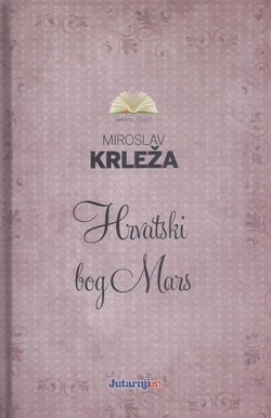 Hrvatski bog Mars