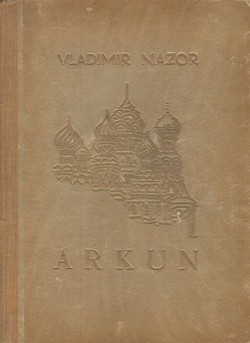 Arkun. Priča iz slavenske prošlosti