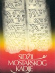 Sidžil mostarskog kadije 1632-1634.