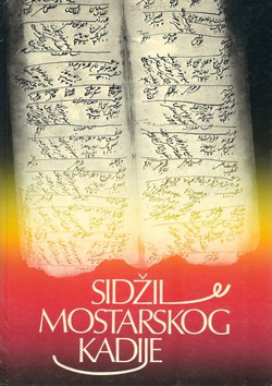 Sidžil mostarskog kadije 1632-1634.