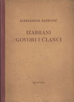 Izabrani govori i članci 1941-1951