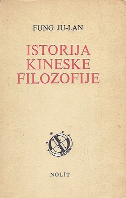 Istorija kineske filozofije (3.izd.)