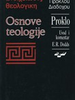 Osnove teologije / Stoiheiosis theologike
