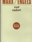 Rani radovi (9.izd.)