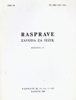 Rasprave Zavoda za jezik 15/1989