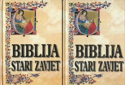 Biblija. Stari Zavjet I-II