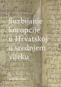 Suzbijanje korupcije u Hrvatskoj u srednjem vijeku