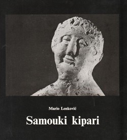 Samouki kipari