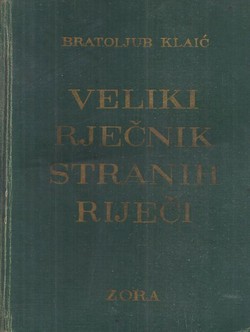 Veliki rječnik stranih riječi