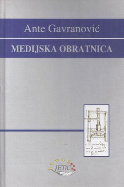 Medijska obratnica