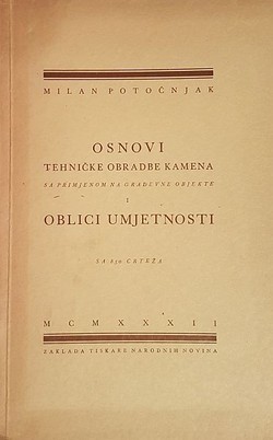 Osnovi tehničke obradbe kamena sa primjenom na građevne objekte i oblici umjetnosti