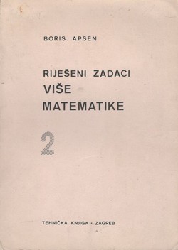 Riješeni zadaci više matematike 2 (6.izd.)