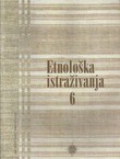 Etnološka istraživanja 6/1999 (Pisarovina - prostor, vrijeme, pučanstvo)