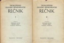 Enciklopediski englesko-srpskohrvatski rečnik I-II