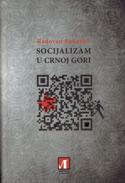 Socijalizam u Crnoj Gori