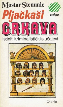 Pljačkaši crkava. Istiniti kriminalistički slučajevi