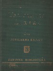 Talijanska lirika