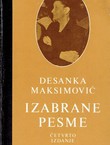 Izabrane pesme (4.dop.izd.)