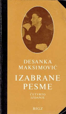 Izabrane pesme (4.dop.izd.)