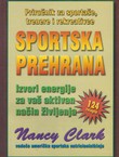 Sportska prehrana