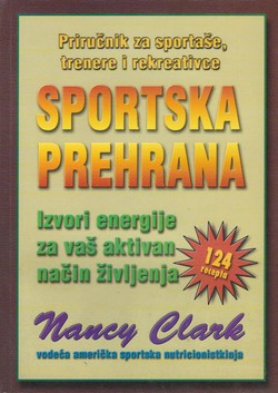 Sportska prehrana