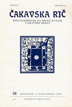 Čakavska rič XXVII/1/1999