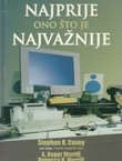 Najprije ono što je najvažnije