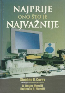 Najprije ono što je najvažnije