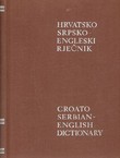 Hrvatskosrpsko-engleski rječnik (3.izd.)