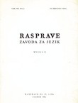 Rasprave Zavoda za jezik 12/1986 (Bilogorski kajkavski govori)