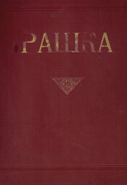 Raška. Umetnička smotra I/1929