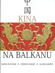 Kina na Balkanu