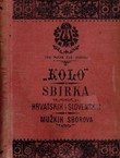 "Kolo". Sbirka izabranih hrvatsko-slovenskih mužkih sborova