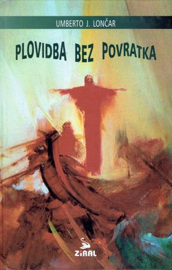 Plovidba bez povratka