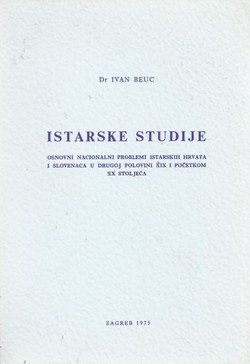 Istarske studije