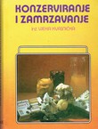 Konzerviranje i zamrzavanje (7.izd.)