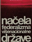 Načela federalizma višenacionalne države