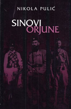 Sinovi ORJUNE (3.izmj.izd.)