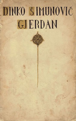 Gjerdan