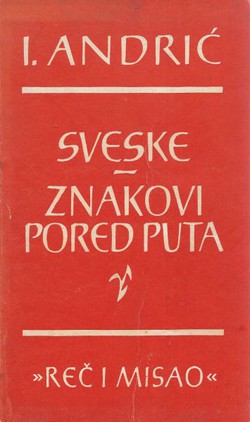 Sveske / Znakovi pored puta