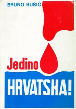 Jedino Hrvatska! Sabrani spisi