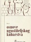 Osnove ugostiteljskog kuharstva (2.izd.)