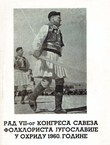 Rad VII-og kongresa Saveza folklorista Jugoslavije u Ohridu 1960. godine