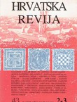 Hrvatska revija 43/2-3/1993