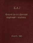 Kaj. Časopis za književnost, umjetnost i kulturu I-VI/1997 (kožni uvez)