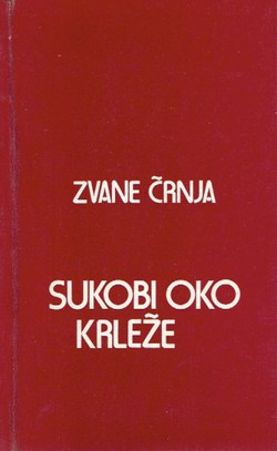 Sukobi oko Krleže